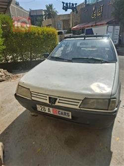 بيجو روا